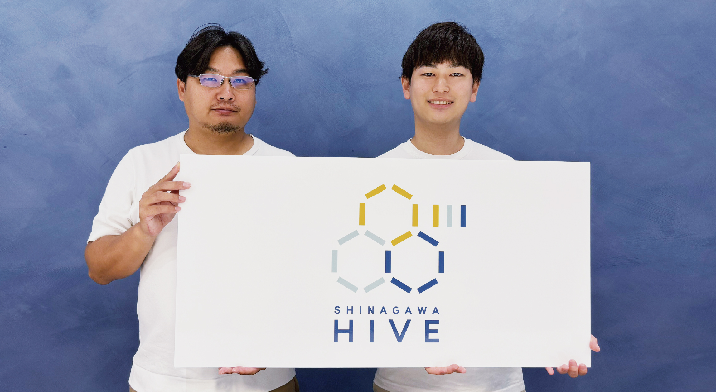 品川をイノベーション・テクノロジーの街へ。共創の芽を育むコミュニティ、SHINAGAWA HIVE始動!