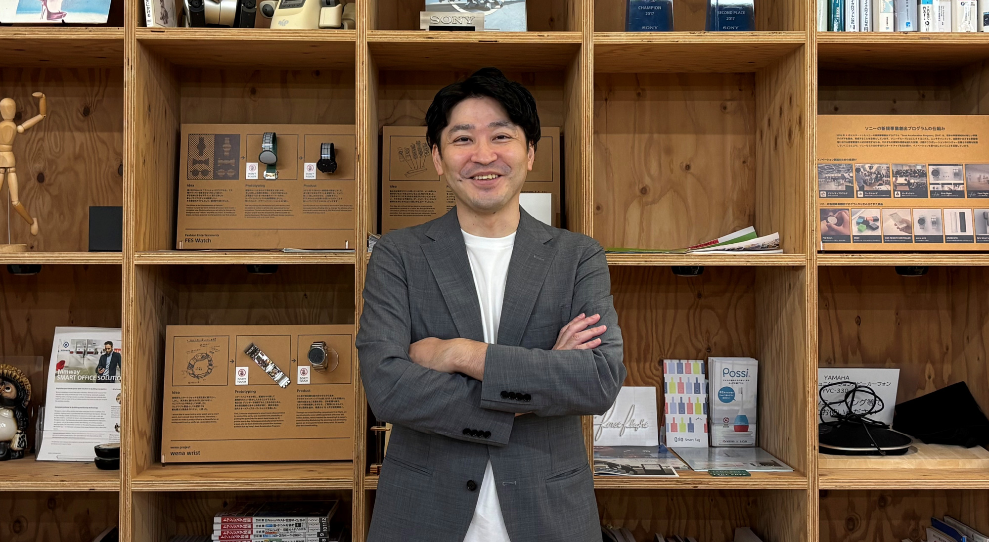 挑戦する人と、ともに走る。Sony Acceleration Platformが描く共創の軌跡。