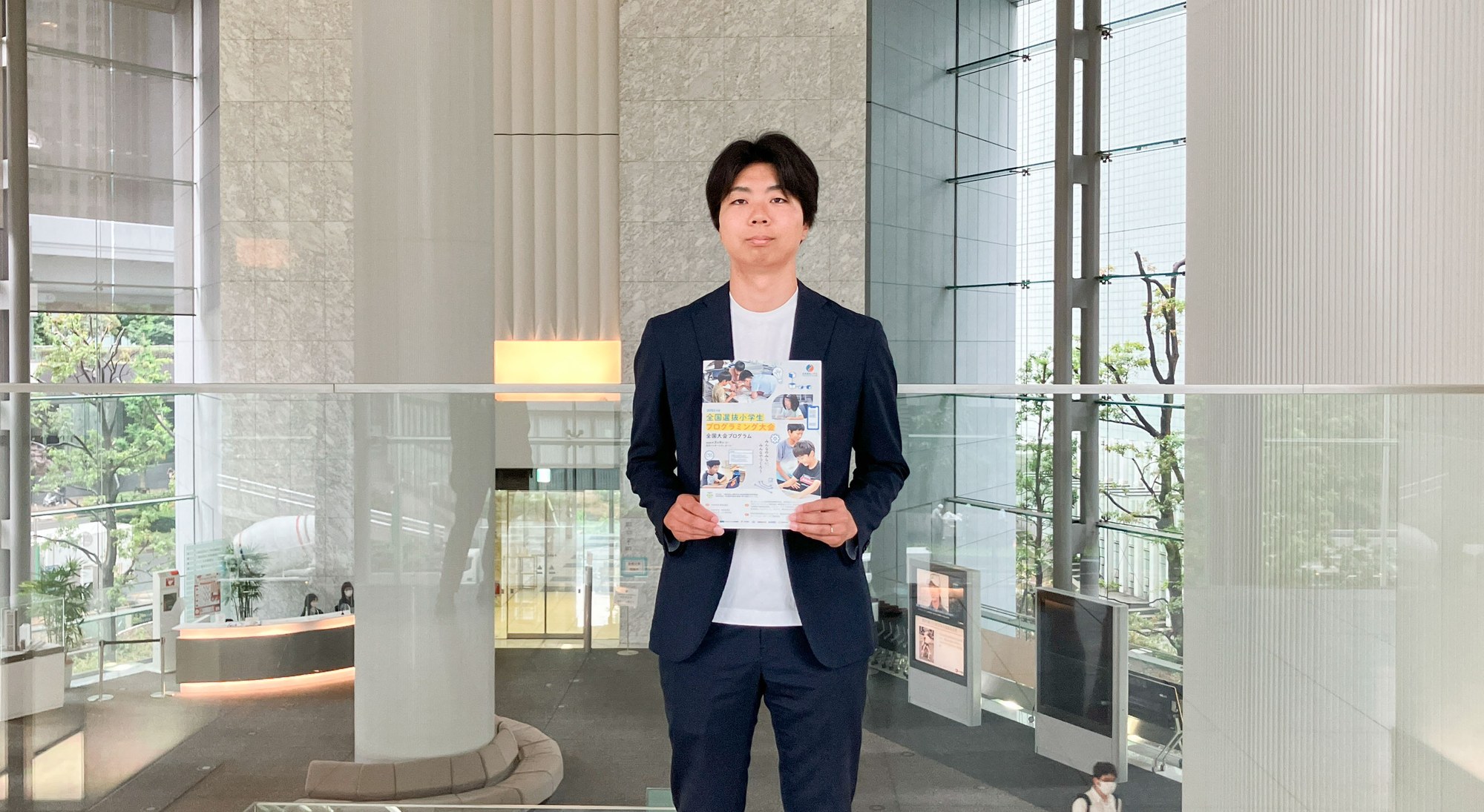 子どもたちの視点が社会を変える。テックの街・品川で交差する『みんなのみらい』。