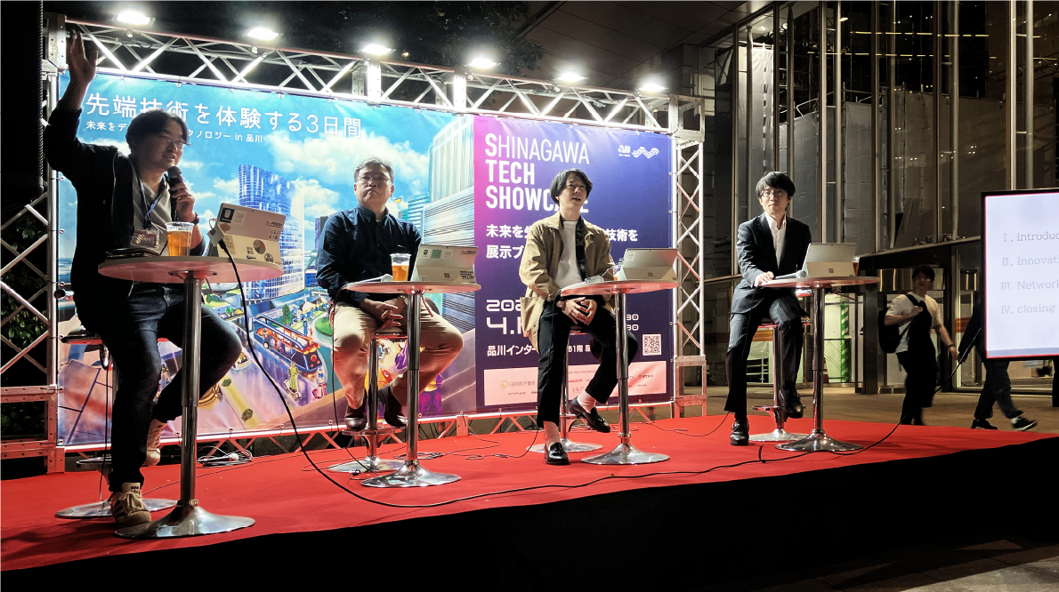 SHINAGAWA TECH SHOWCASE